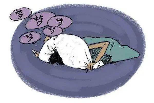 梦境有时候暗示着什么,梦里有三种梦境