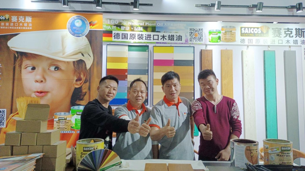 赛克斯木蜡油原装进口,赛克斯木蜡油和欧诗木哪个好