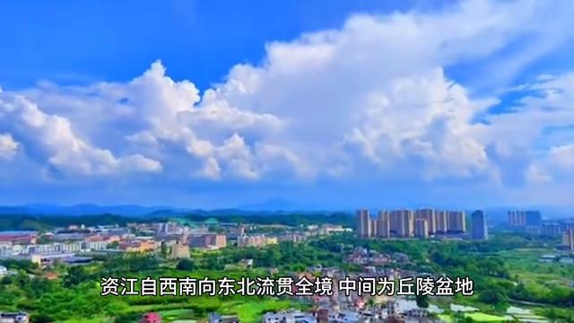 湖南省邵阳市邵阳县,湖南省邵阳市洞口县
