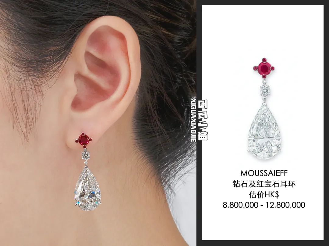 关之琳拍卖珠宝钻石手链,关之琳拍卖珠宝3个亿