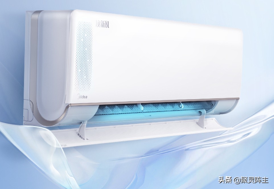 疫情下可考虑的全套大家电采购清单