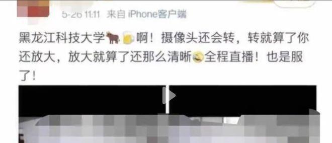 大学教室不雅视频视频曝光，女生的表情非常到位！