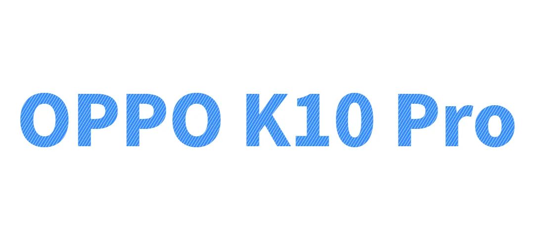 双11适合入手的旗舰机,双11买手机这12款值得考虑