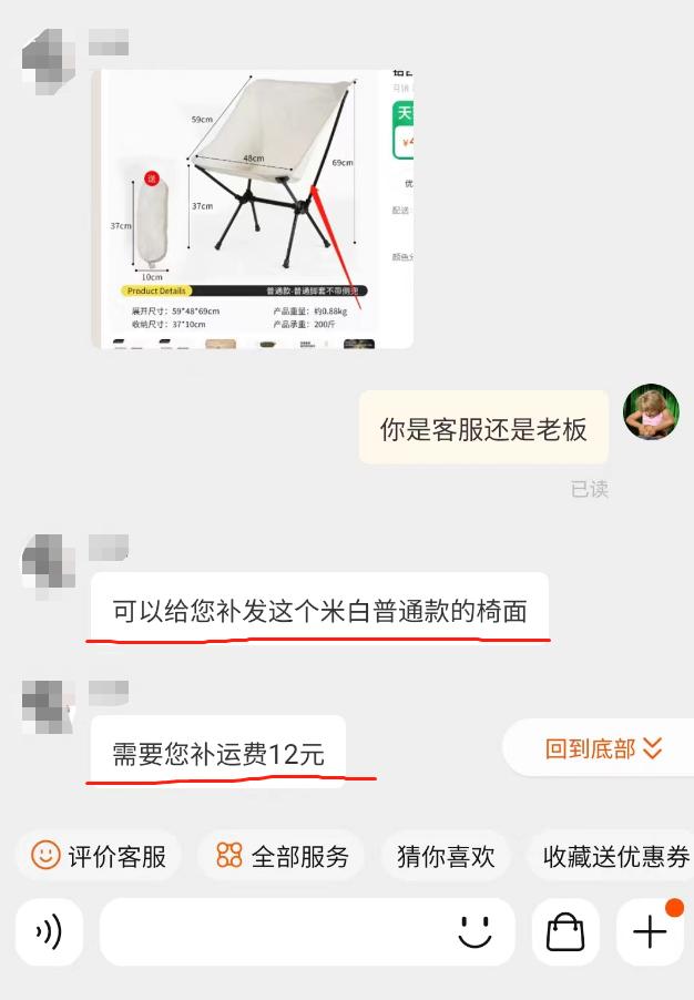 商家选择淘宝还是拼多多,我为什么选择电商