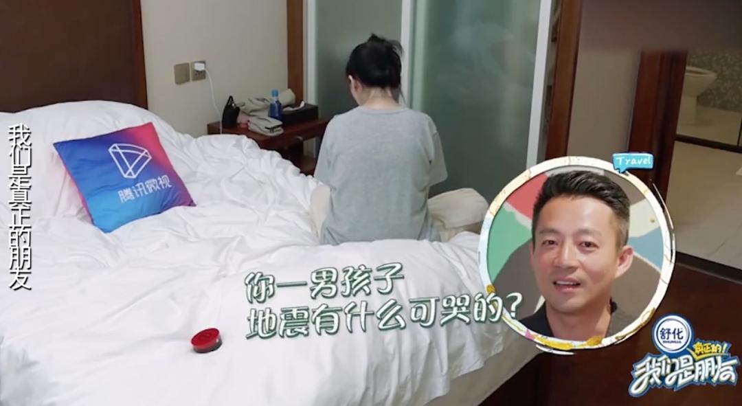 名利场｜|失控的小汪和他身边的女人们……