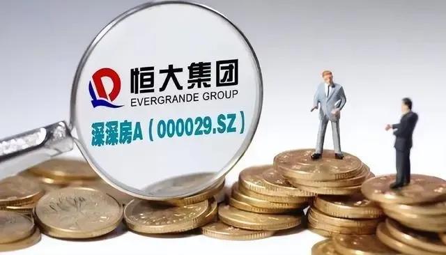 许家印倒在了50亿元“战投”上,9万亿元债务未能击倒他