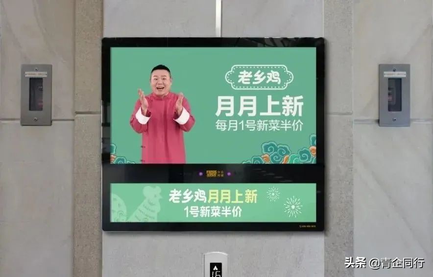 未来5年的餐饮独角兽,餐饮独角兽名单