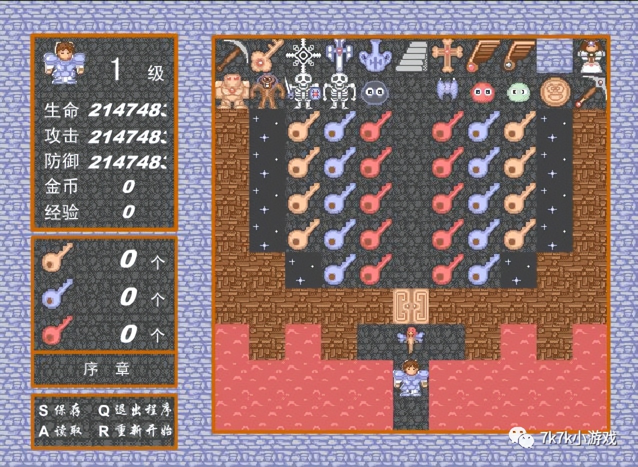 童年回忆塔防游戏,怀旧游戏魔塔