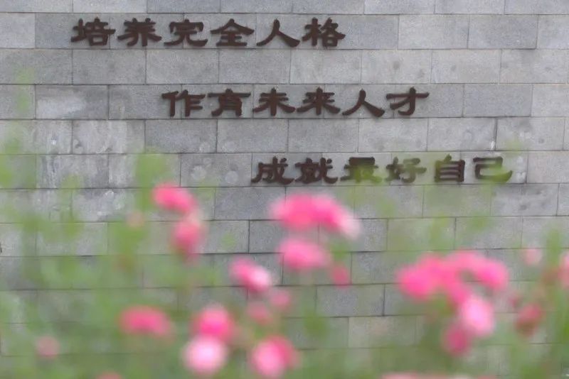 长沙市实验中学素质教育基地,长沙市芙蓉区打造幸福教育升级版