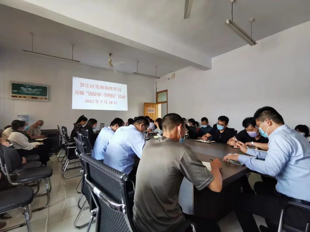 【“沂”起学理论】对标学习“走出去”凝心聚力促提升