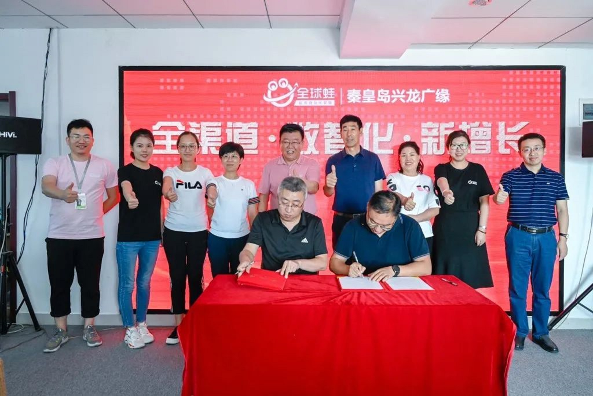 探秘“秦皇岛第4大民企”发展历程：控制12家企业，年入109.216亿