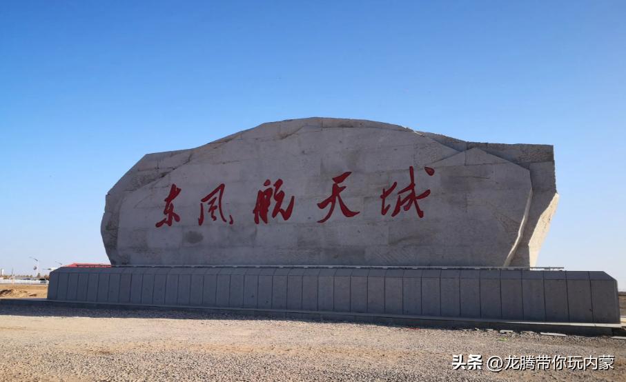 初秋额济纳胡杨林风景,额济纳秋天美景