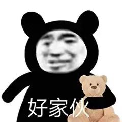 奇葩招聘要求接连不断，秘书岗竟被要求必须有“*生活性**经验”？