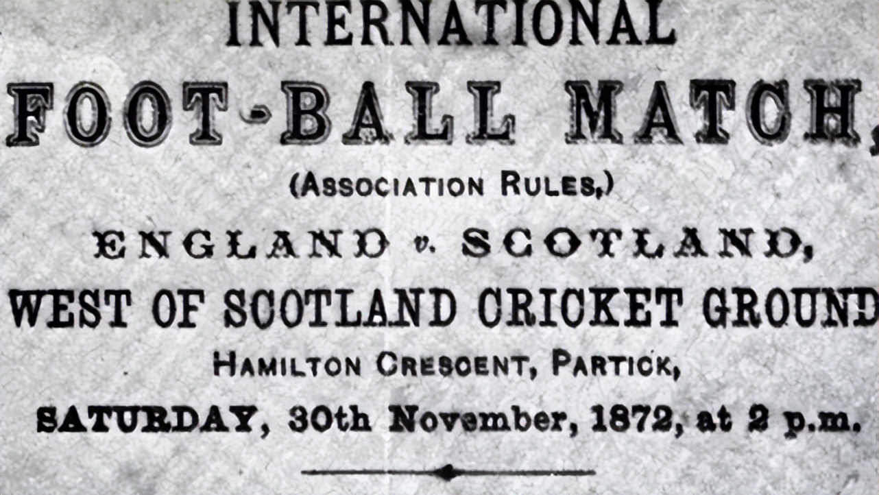 足球基本规则越位,足球东拉西扯小组