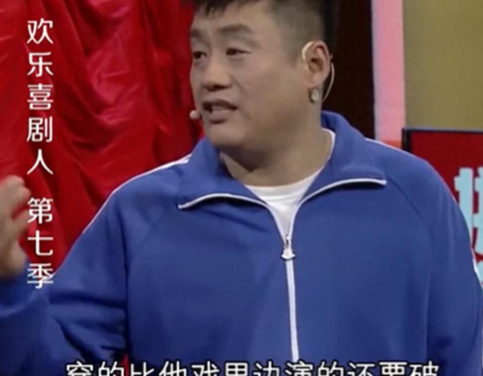 宋晓峰婚姻状况,宋晓峰家庭简介