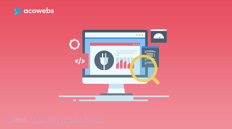 wordpress缃戠珯妗堜緥,wordpress钁楀悕妗堜緥