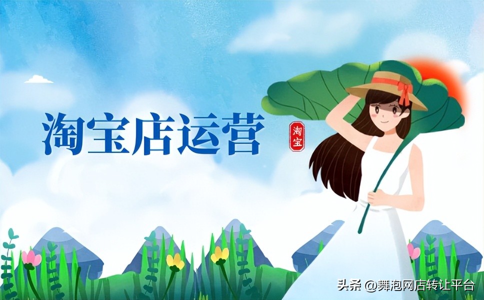 淘宝网店一般要发布多少个产品,淘宝网店怎么发布商品