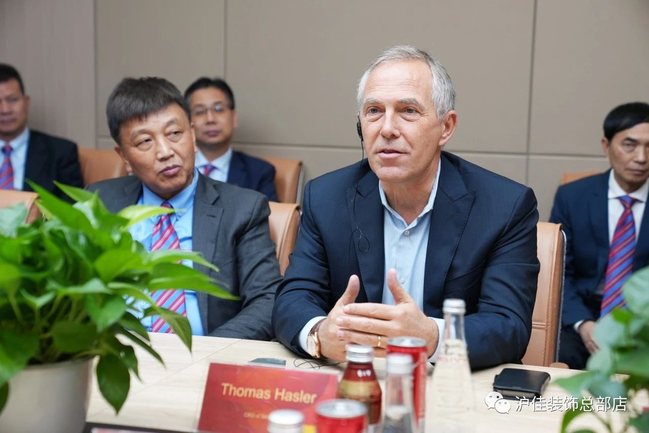 强强联合！瑞士西卡全球总裁光临沪佳集团总部