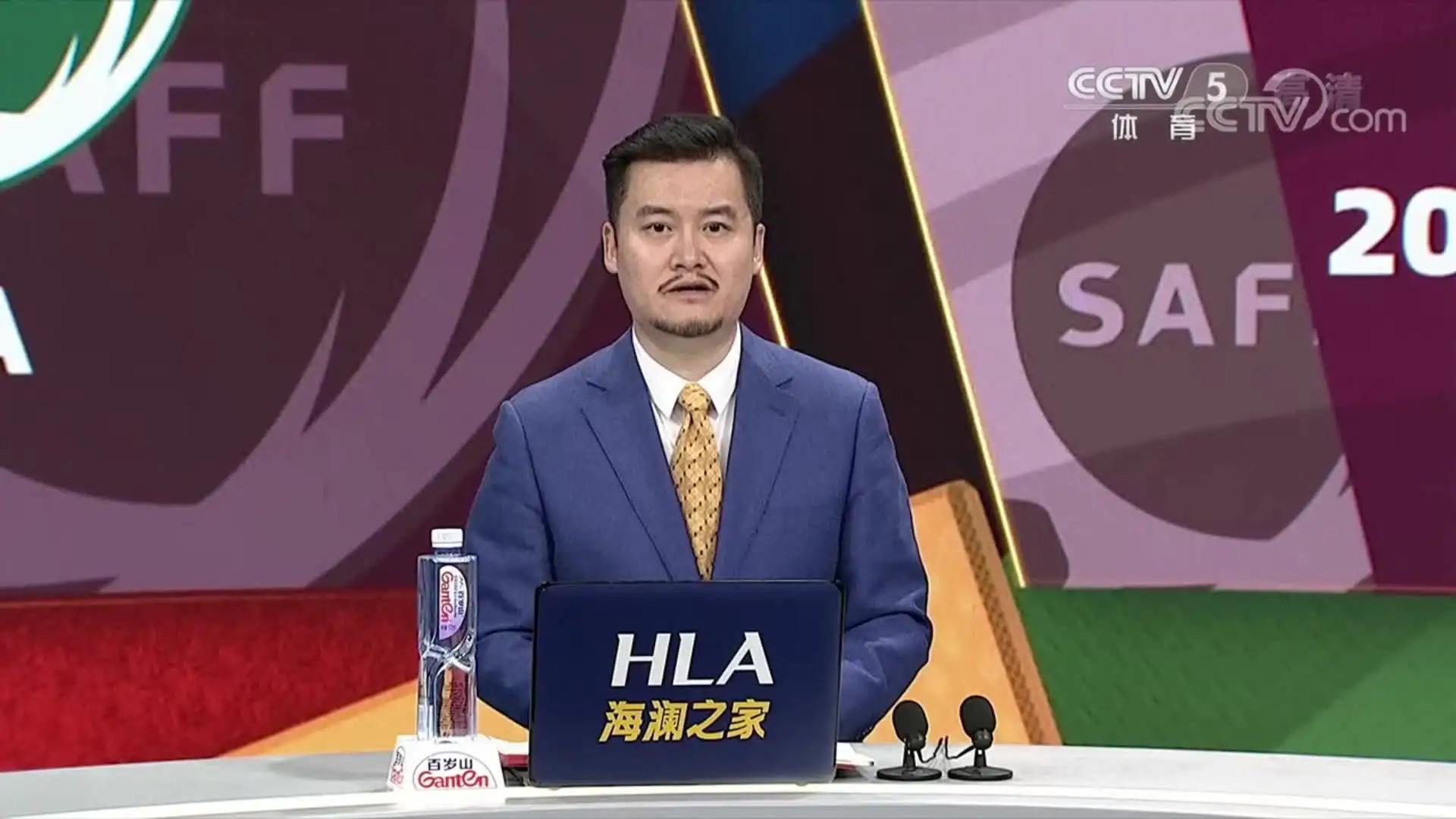 除了贺炜还有谁解说的好,贺炜解说2018世界杯经典语录