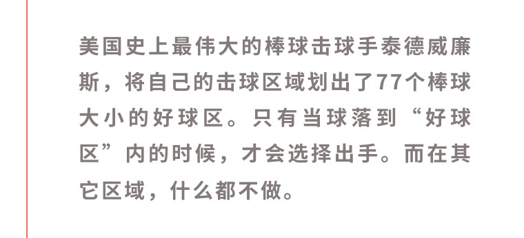 学到本领赚到钱,梅西赚钱方法