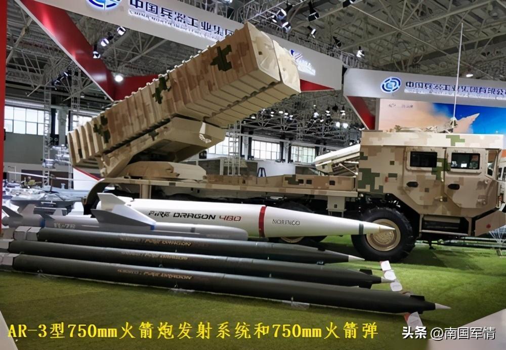 比海马斯更强的火箭炮,比海马斯更先进的火箭炮