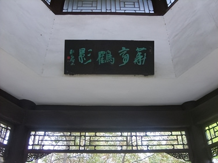 陆机到底是哪里的人,陆机哪儿的人