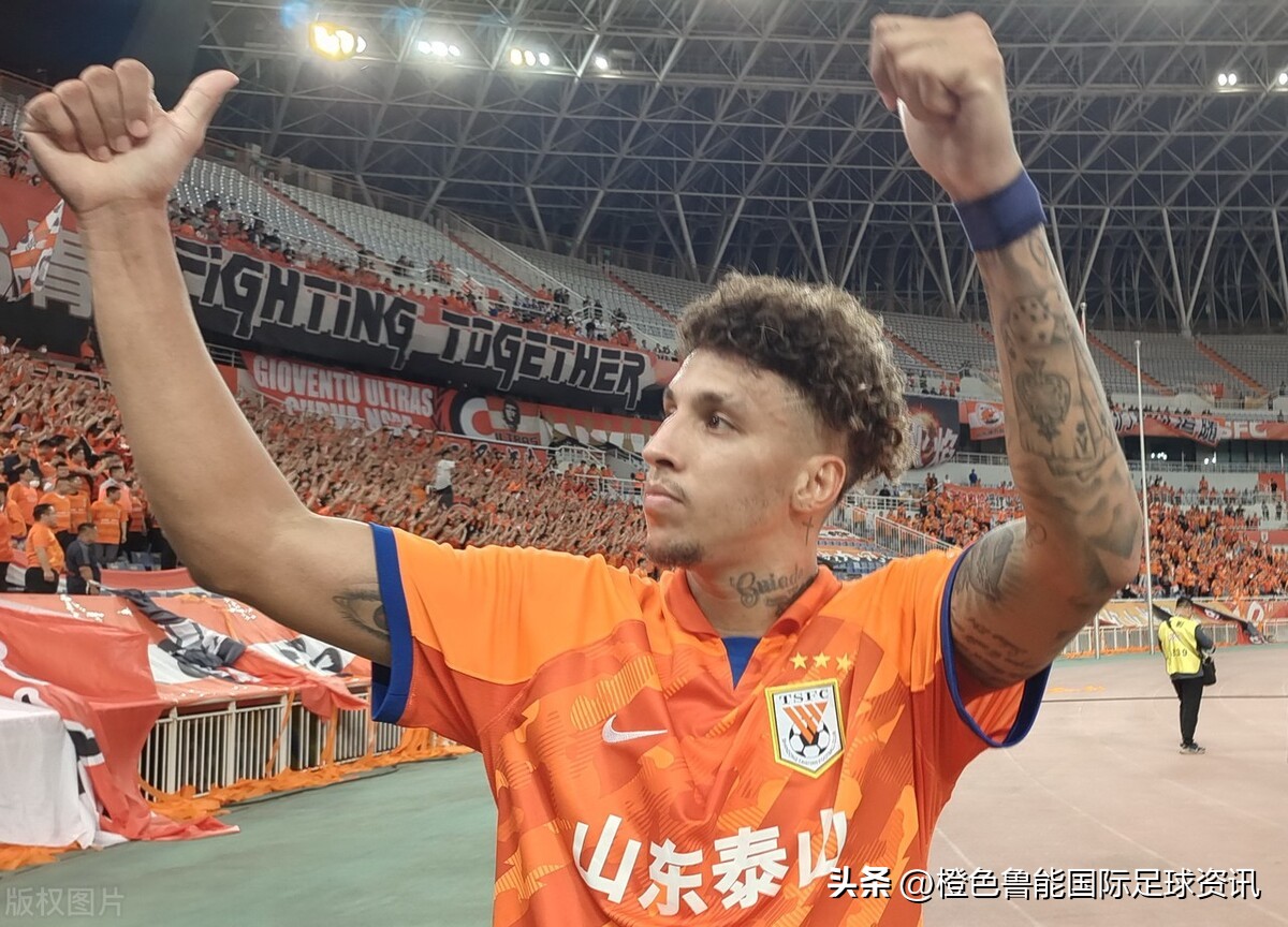 山东泰山队对战青岛海牛队第20场,山东泰山与青岛海牛交锋记录