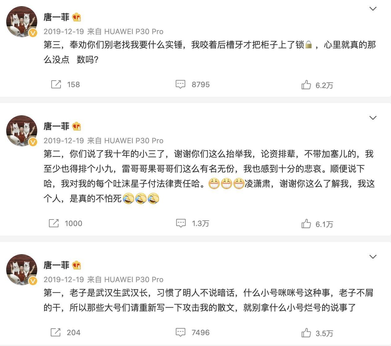 娱乐圈10对恩爱夫妻离婚,娱乐圈十对明星夫妻离婚的原因