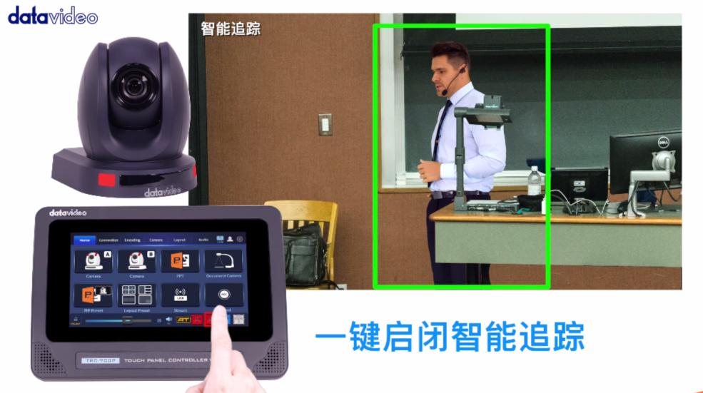 如何实施线上线下混合式教学,在线直播课堂和线上混合式教学