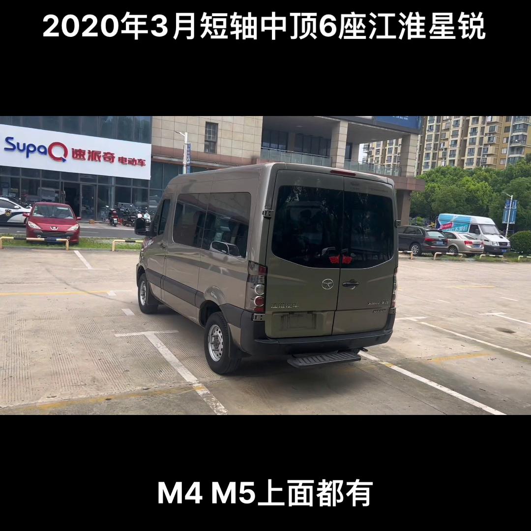 大通v80短轴和江淮星锐哪个好,江淮星锐5.99米客车新车价格