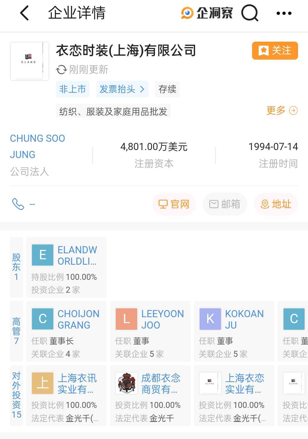 以次充好是退一赔三吗,以次充好算假冒伪劣吗