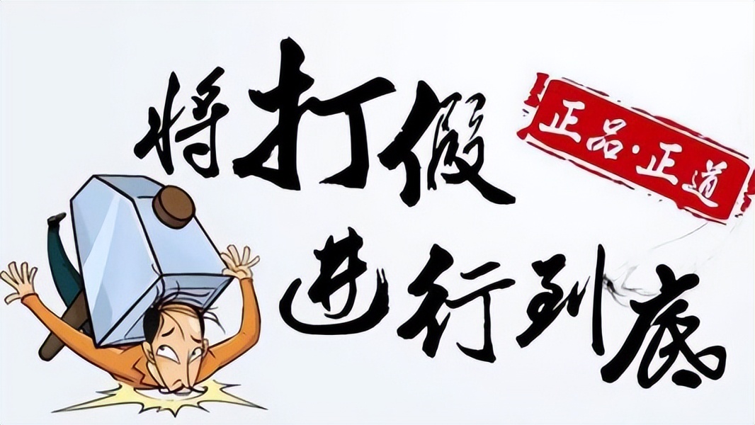 云维权最新政策,云内服务站投诉电话