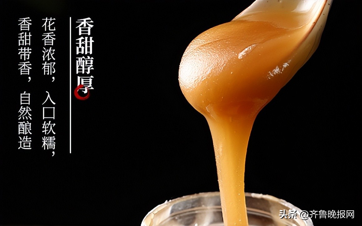 蜂蜜真假辨别编码,蜂蜜配料表怎么看