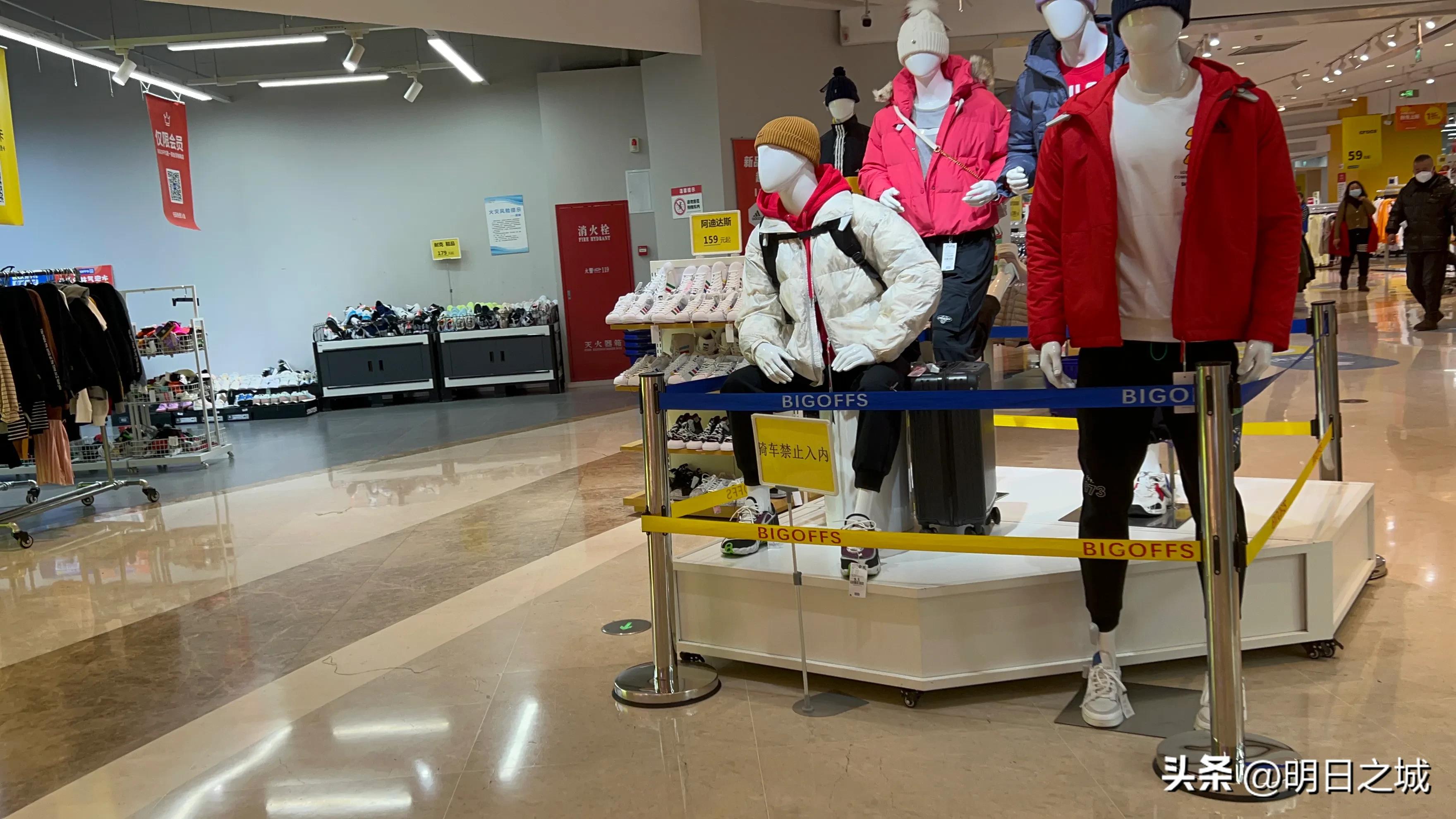 长春购物折扣店,长春哪个商场品牌折扣店