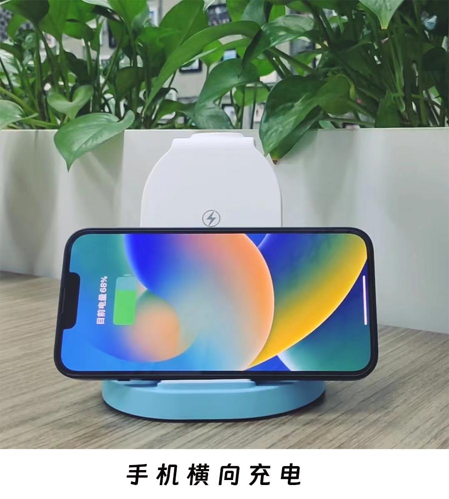 三合一无线充,桌面无线充多合一