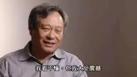 麦当劳发手势后续,麦当劳的手势是嘲讽谁