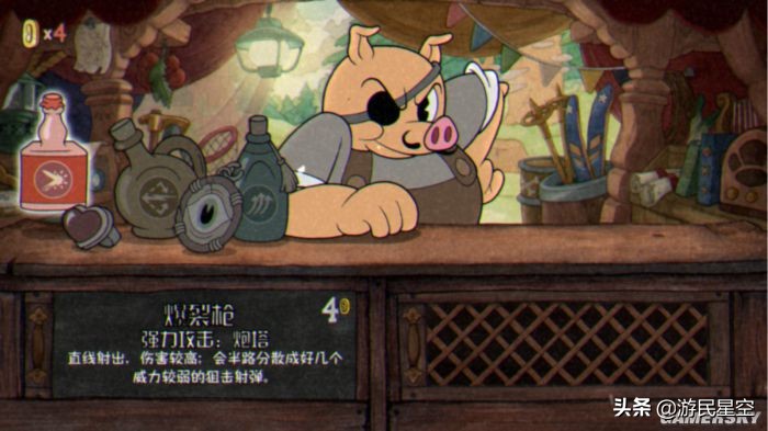 茶杯头dlc所有新更新的东西,茶杯头dlc的小细节和所有彩蛋