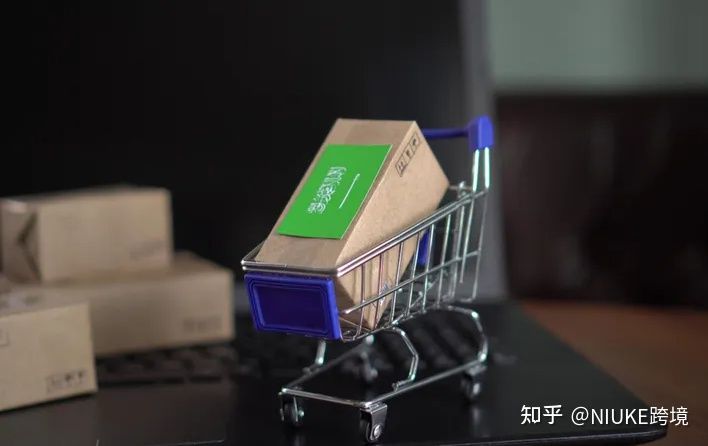 如何选择适合自己的跨境分销平台,牛客跨境电商怎么做