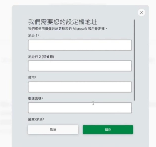 xgp暗黑4,微软xbox暗黑破坏神