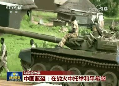 五大战区是哪五大战区,五大战区哪个战区的实力最为强悍