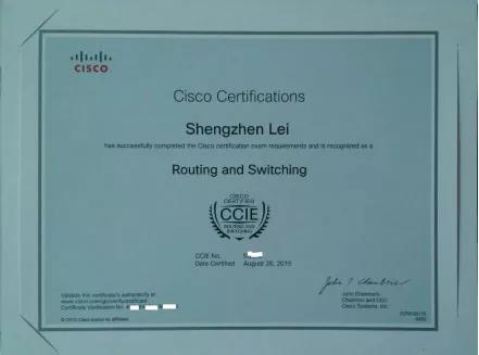 广东哪个学校的计算机专业比较好,广东省哪个学校的计算机专业好