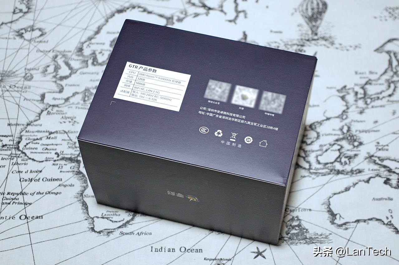 零刻迷你主机gtr6什么水平,零刻迷你主机gtr6能玩游戏吗