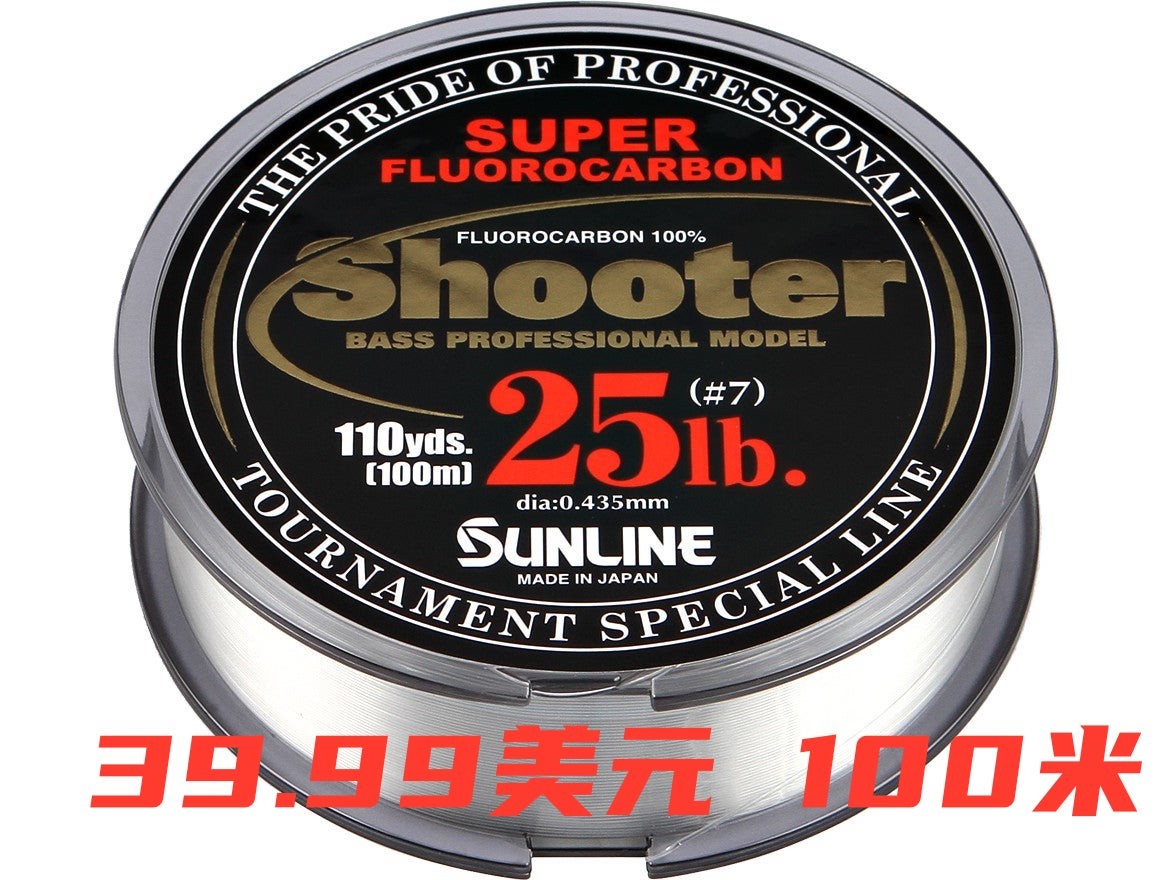 路亚钓手用什么装备,职业路亚钓手装备搭配