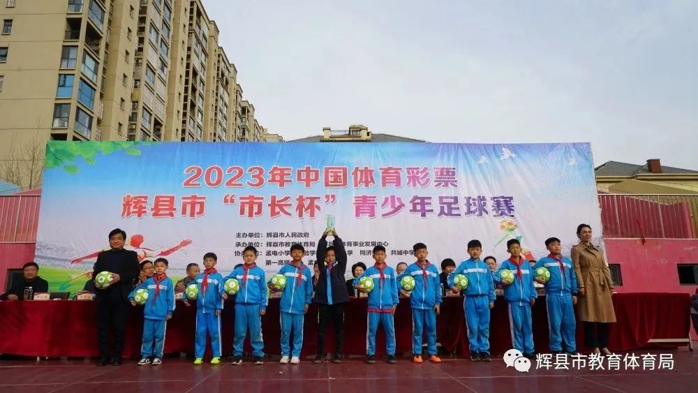 绿茵足球点亮梦想,绿茵点燃梦想足球比赛