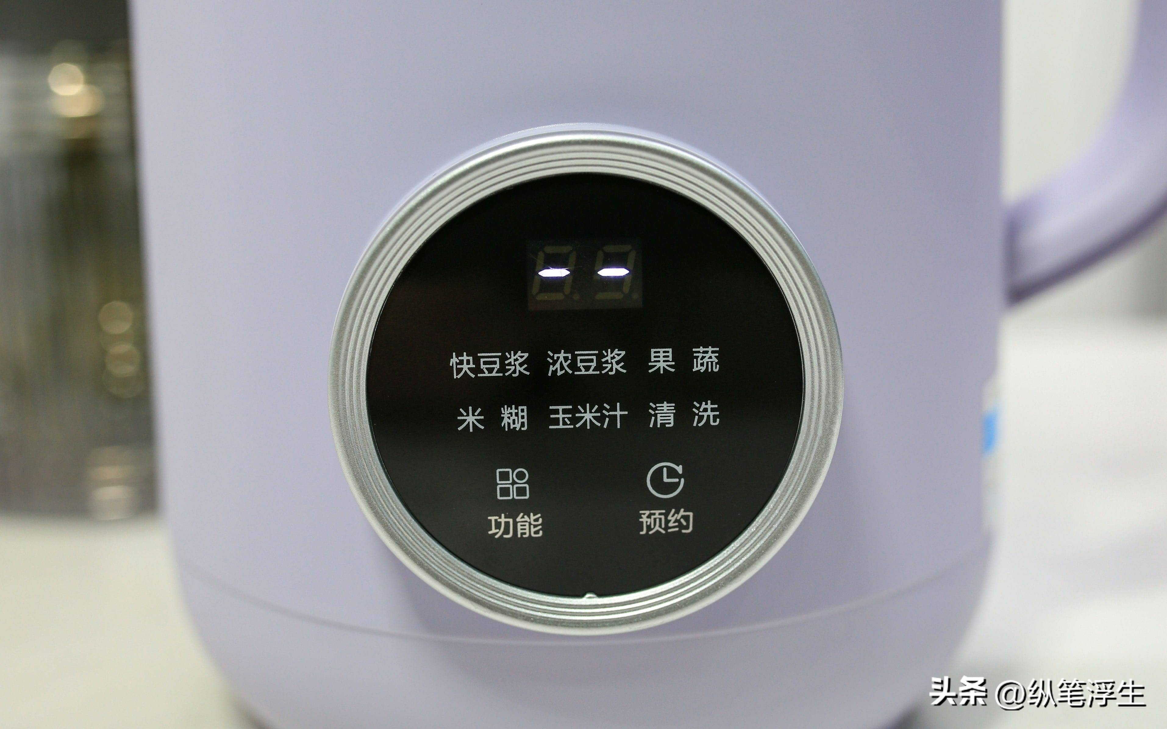 实惠又便宜的豆浆机,为啥豆浆机买来后一般都闲置了