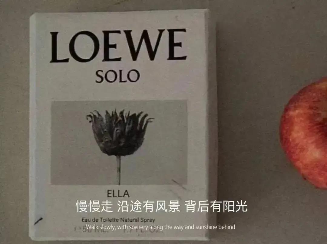 今日文案热门榜第一名,今日文案