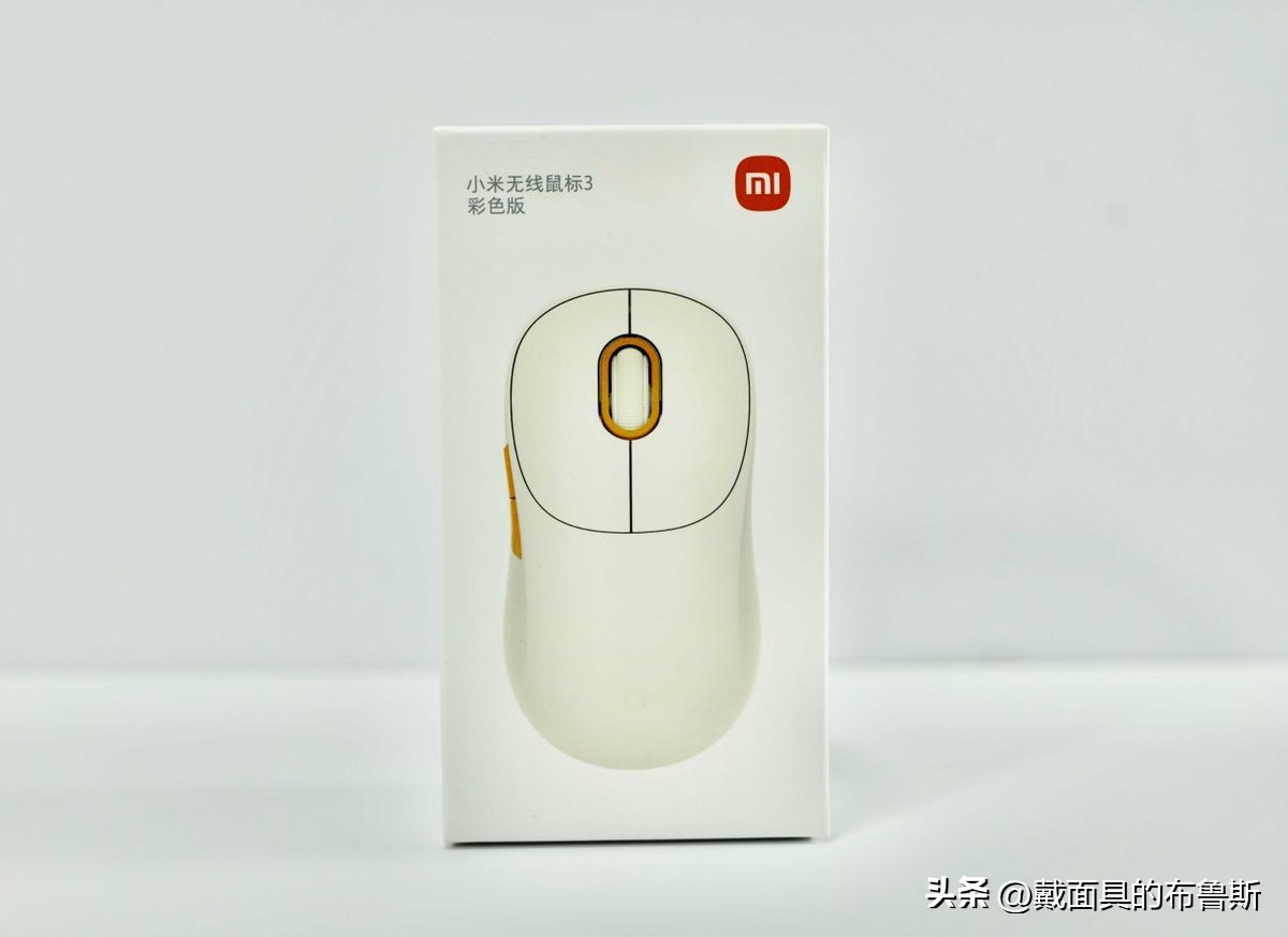 多彩鼠标m618闪蓝光,多彩鼠标m618评测