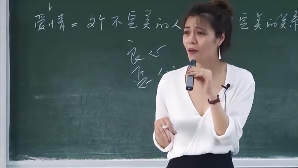 复旦大学女教授陈果对死亡的领悟,上海女教授陈果哪个字读错了