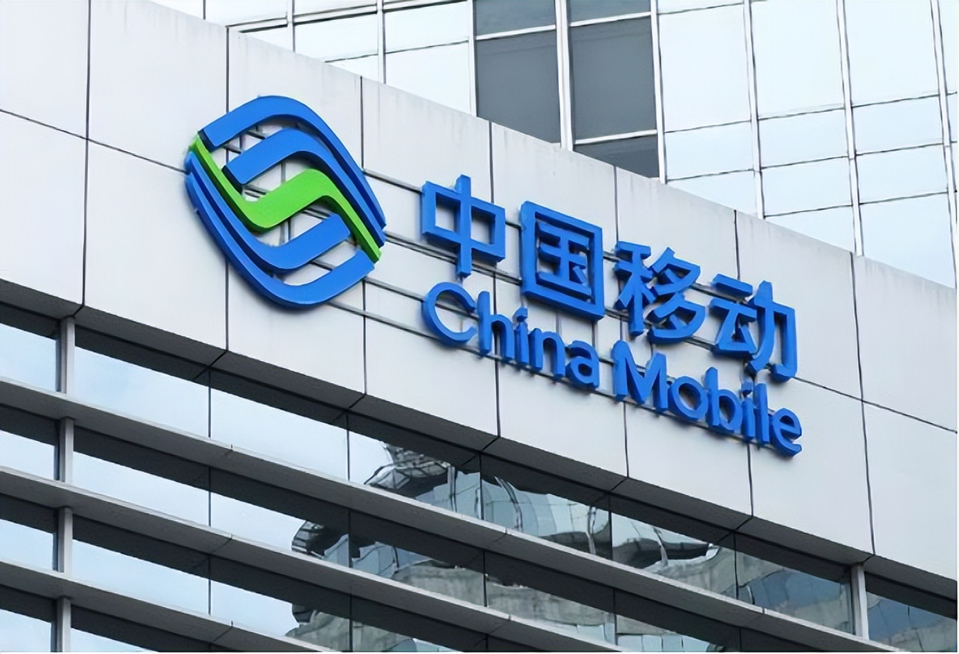 现在装移动宽带都免费吗,移动宽带没安装却先扣费