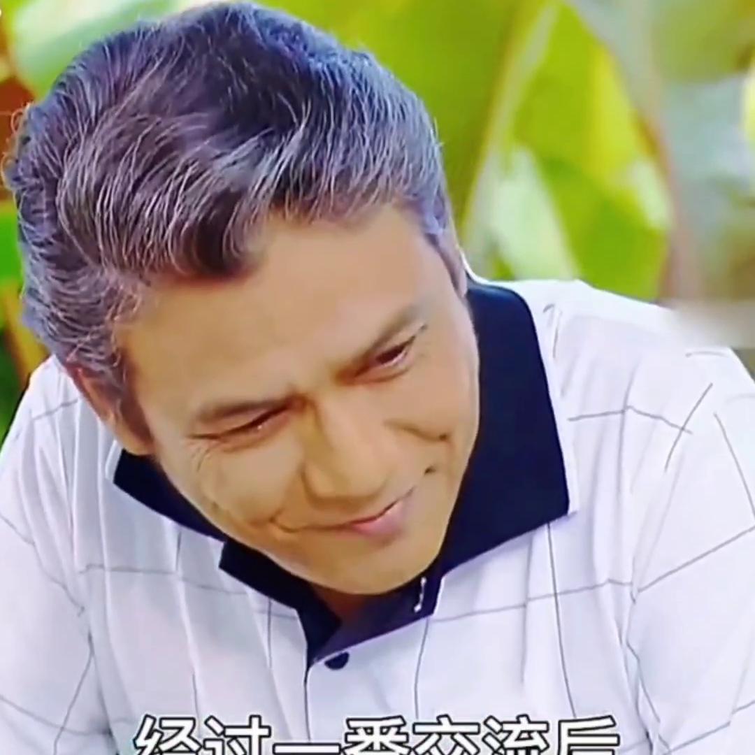 因为一个片段看了整部剧爱了散了,因为一个片段看了整部剧大结局